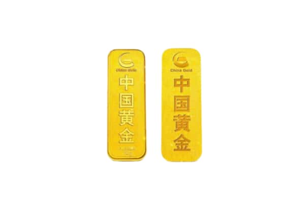 石家庄市上门回收黄金价格