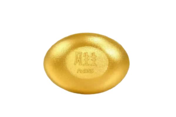 石家庄市回收黄金豆子
